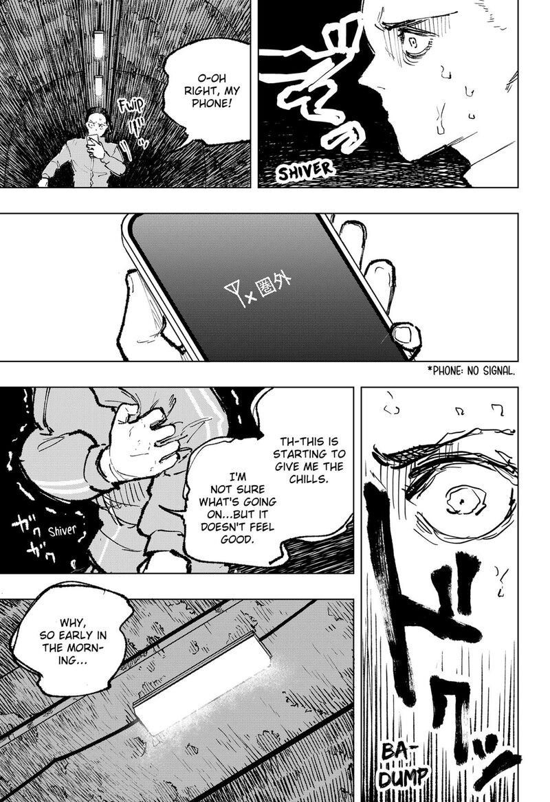 Nebou Suru Otoko 7 5