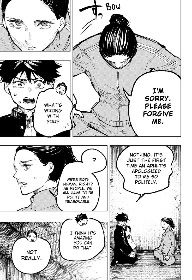 Nebou Suru Otoko 8 11