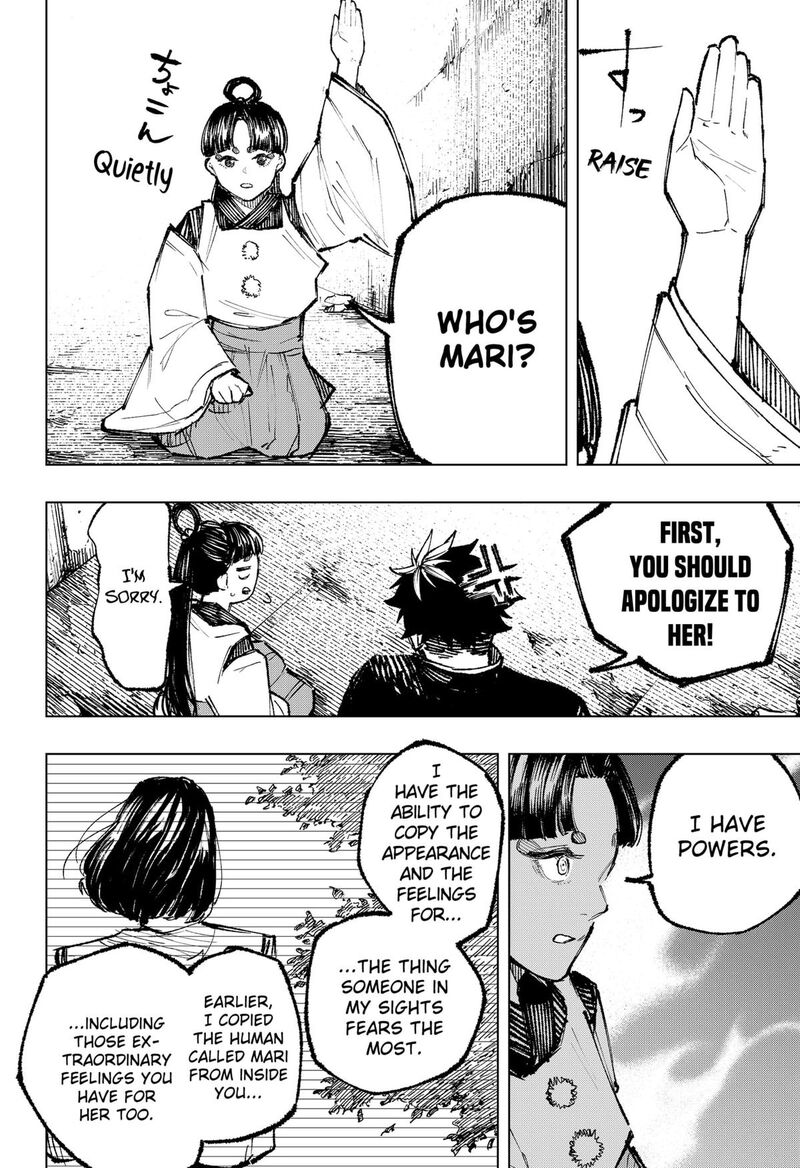 Nebou Suru Otoko 8 12