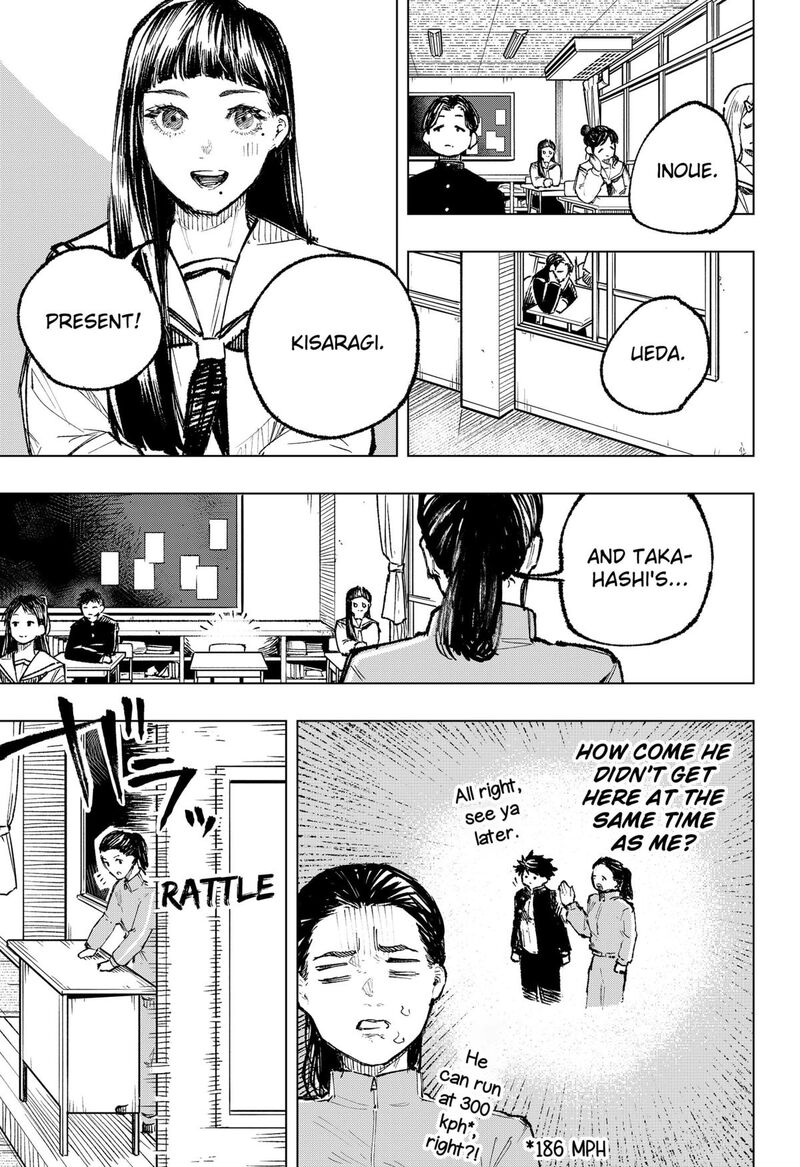 Nebou Suru Otoko 8 19