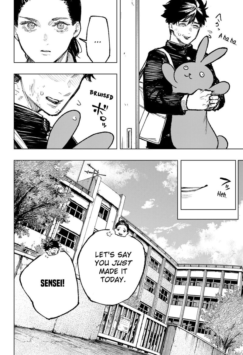 Nebou Suru Otoko 8 20