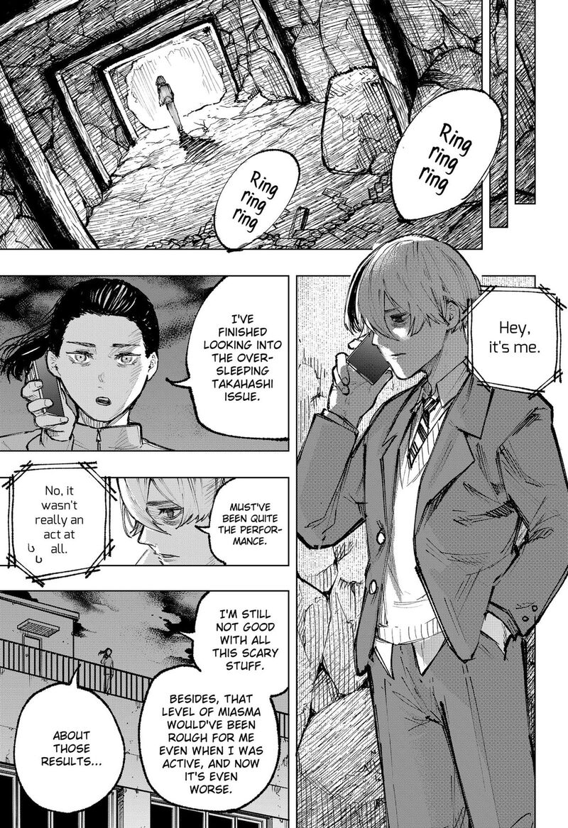 Nebou Suru Otoko 8 21