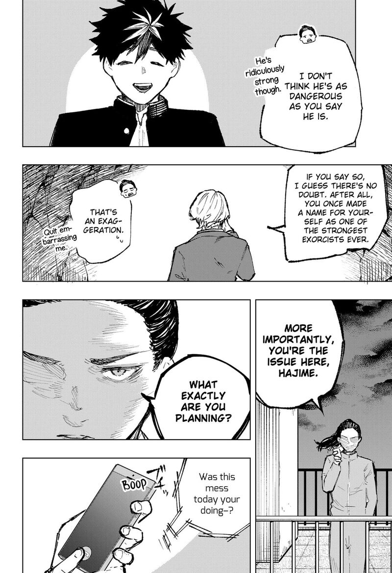 Nebou Suru Otoko 8 22