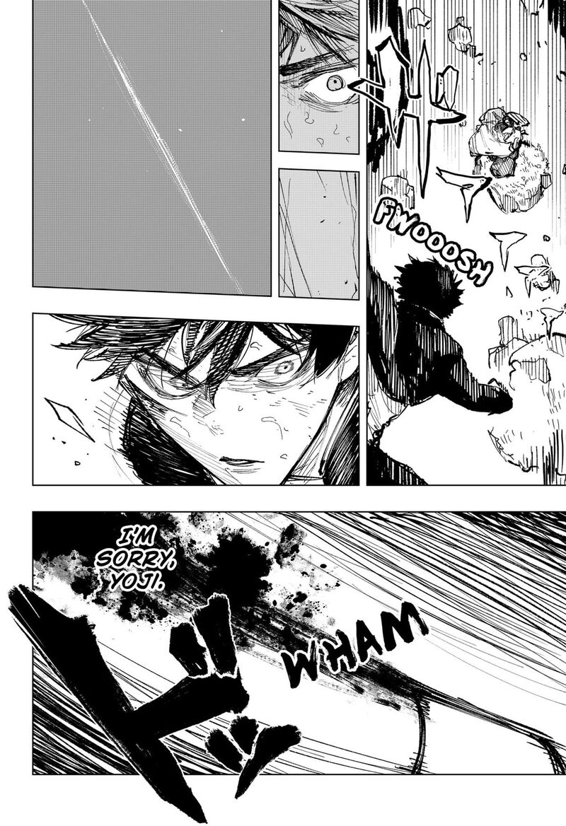 Nebou Suru Otoko 8 4