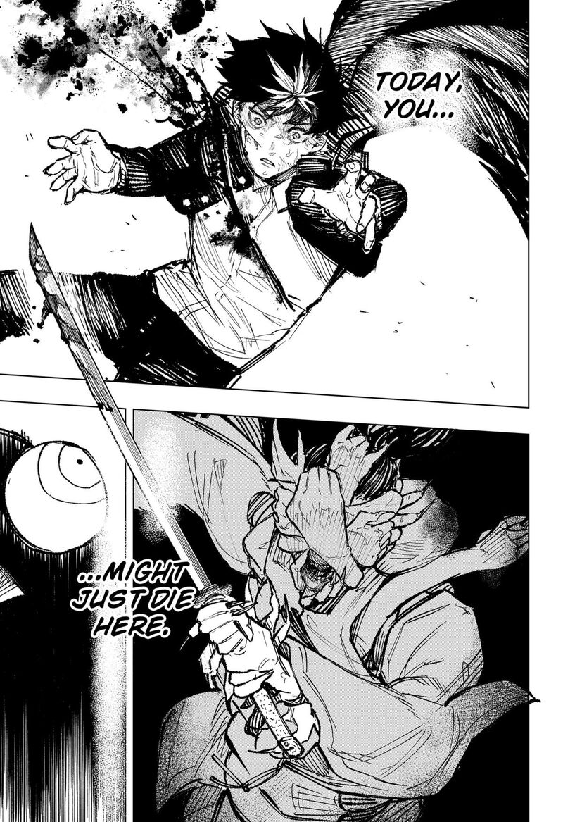 Nebou Suru Otoko 8 5