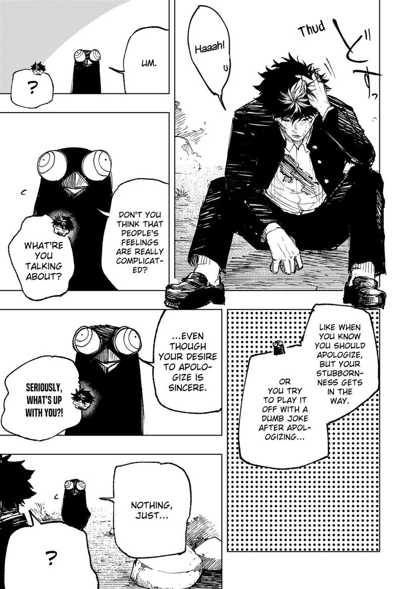 Nebou Suru Otoko 8 7