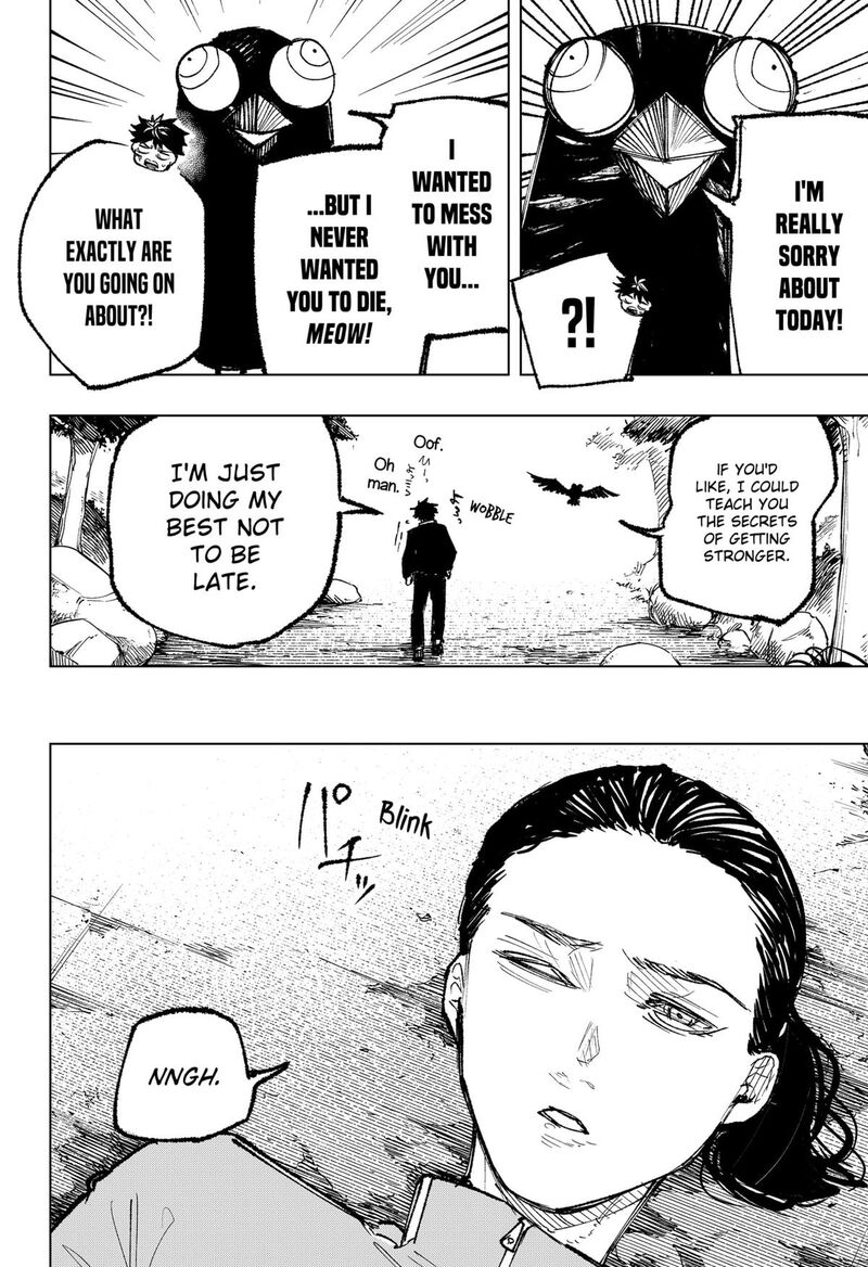 Nebou Suru Otoko 8 8