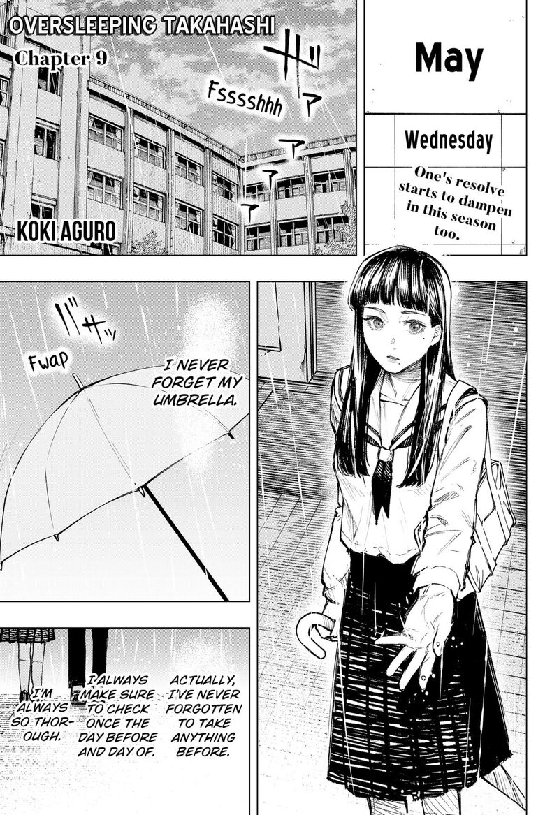 Nebou Suru Otoko 9 1