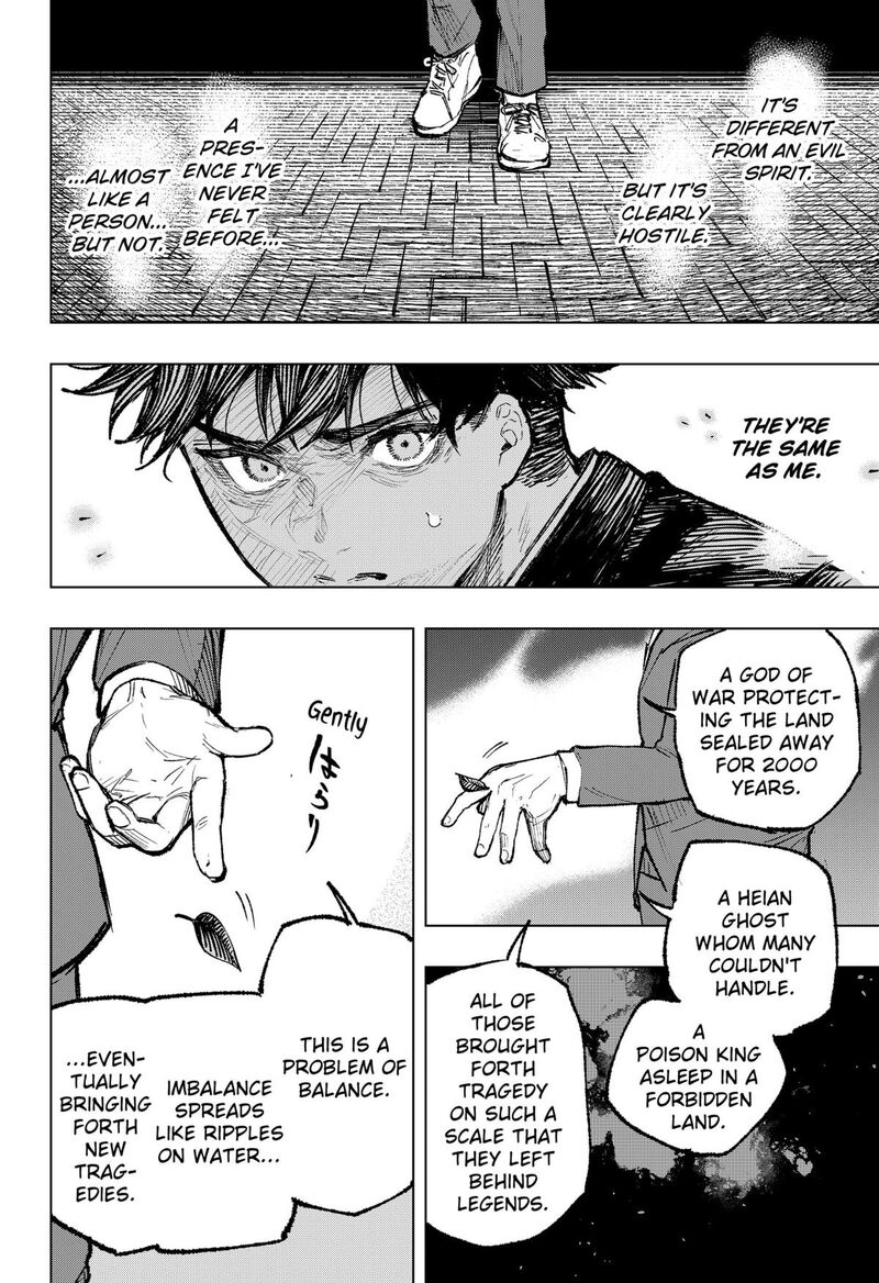 Nebou Suru Otoko 9 18