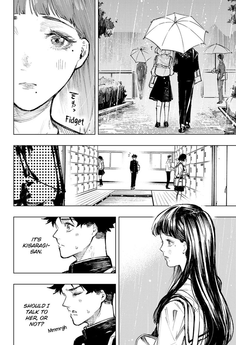 Nebou Suru Otoko 9 2