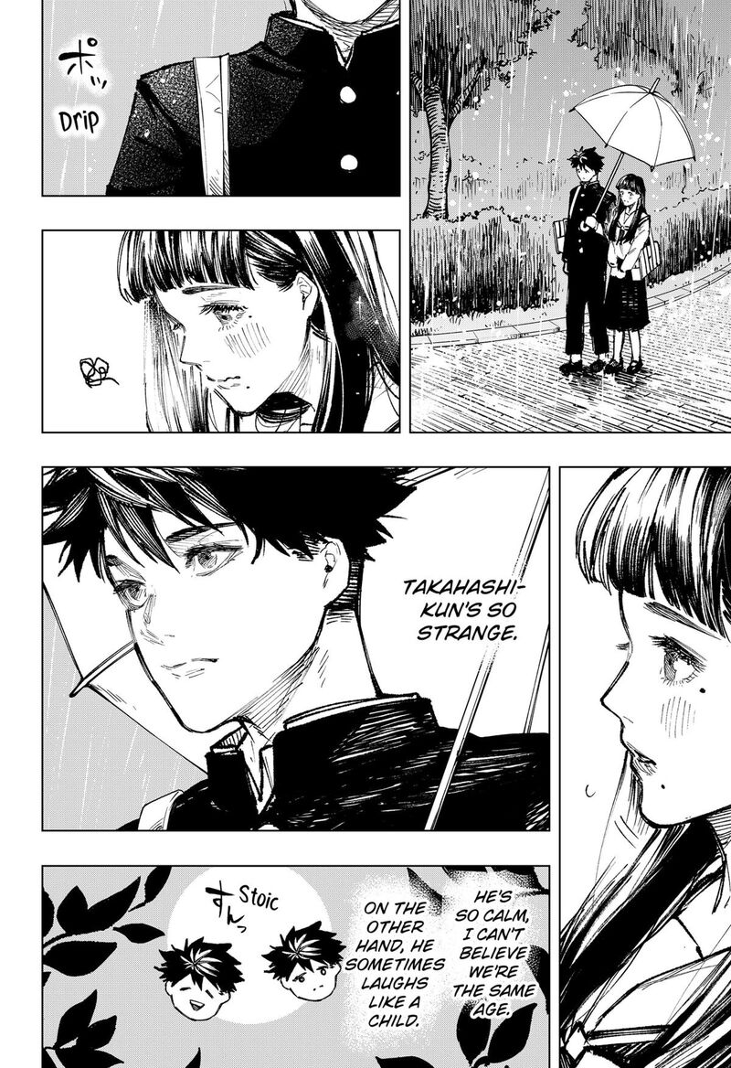 Nebou Suru Otoko 9 6