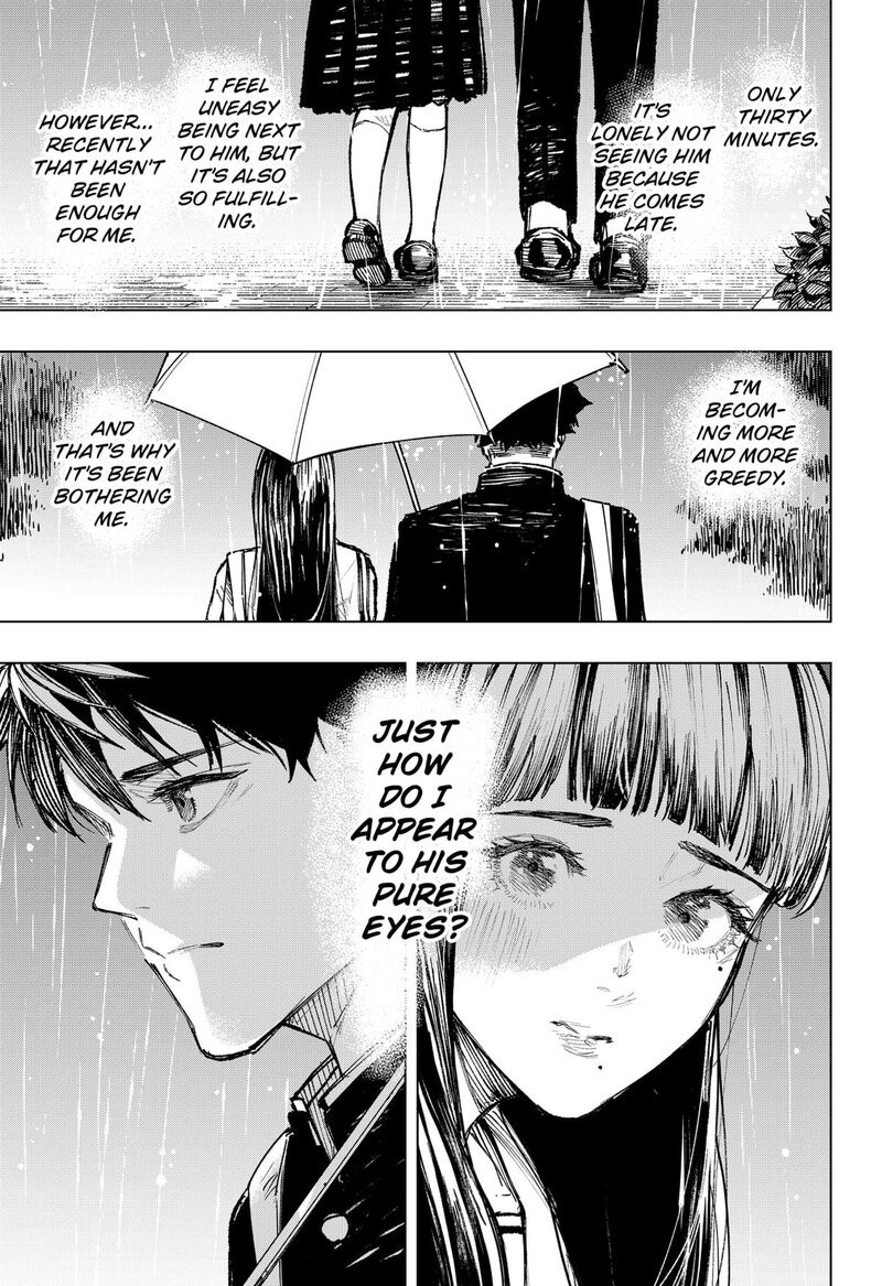 Nebou Suru Otoko 9 7