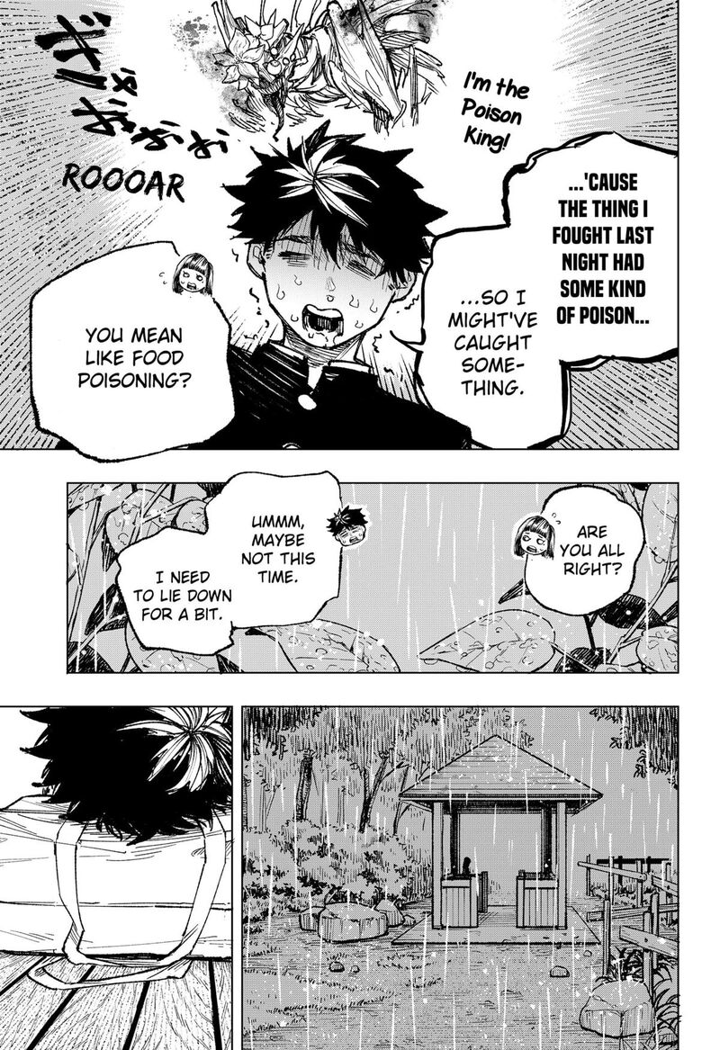 Nebou Suru Otoko 9 9