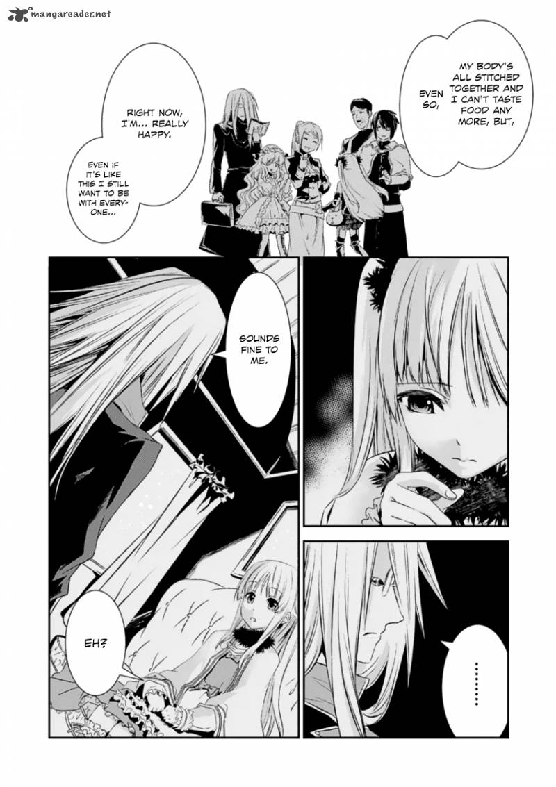 Necrophile Of Darkside Sister 14 15
