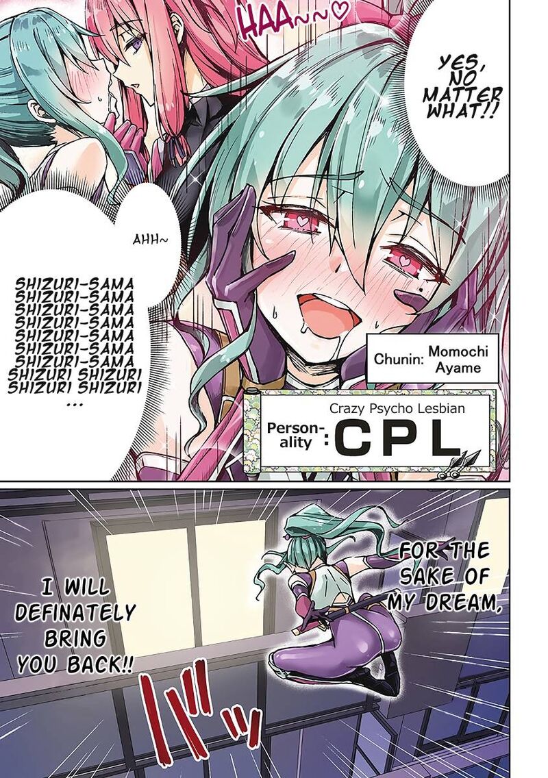 Neet Kunoichi To Naze Ka Dousei Hajimemashita 8 3