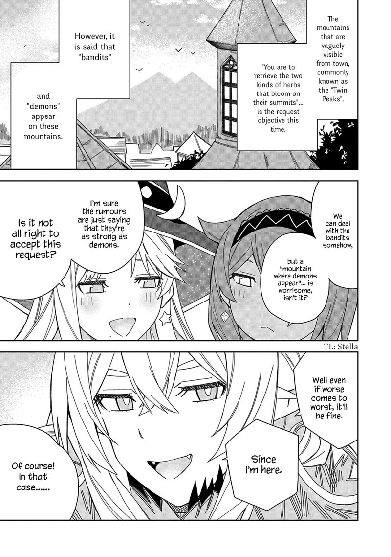 Negai O Kanaete Moraou To Akuma O Shoukan Shita Kedo Kawaikatta Node Kekkon Shimashita Akuma No NIIdzuma 18 1