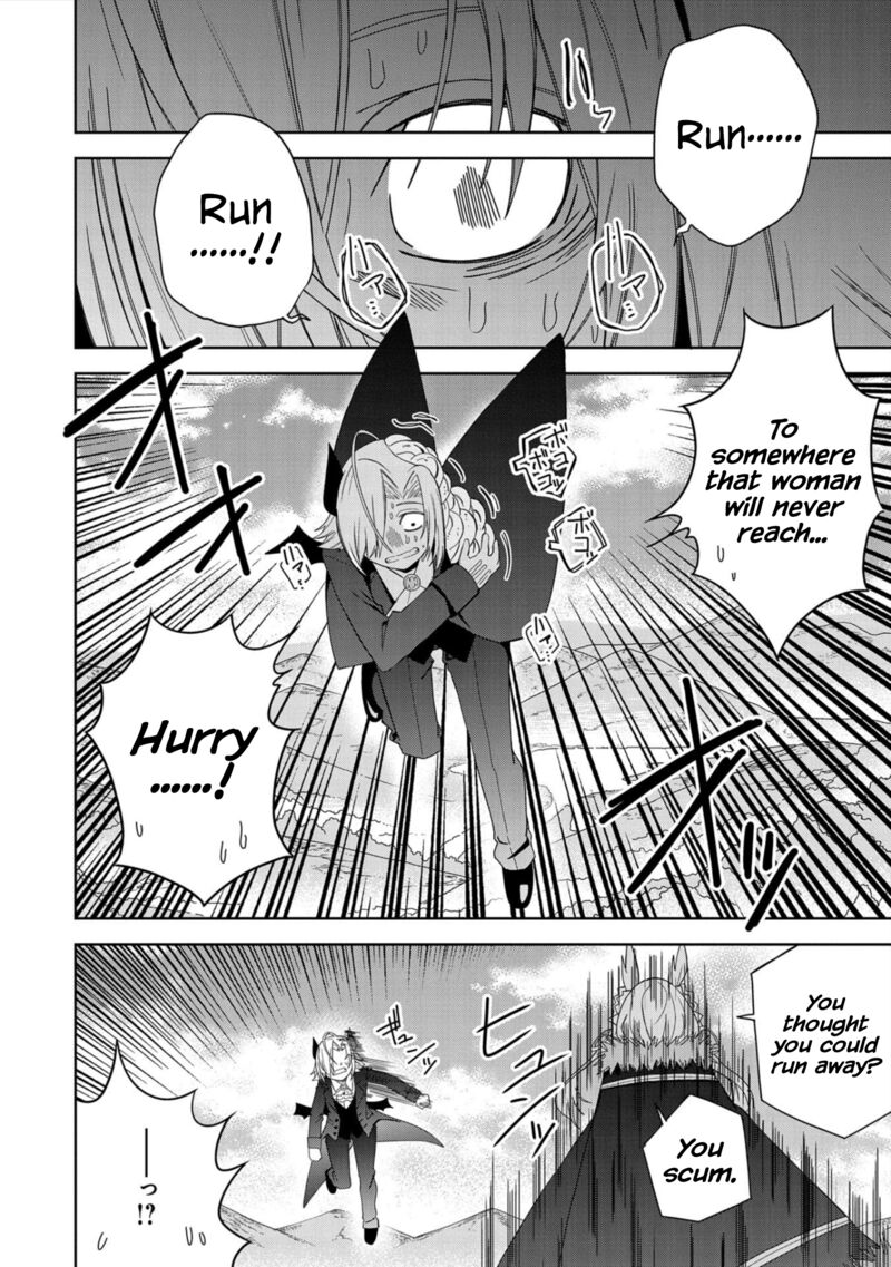 Negai O Kanaete Moraou To Akuma O Shoukan Shita Kedo Kawaikatta Node Kekkon Shimashita Akuma No NIIdzuma 28 21