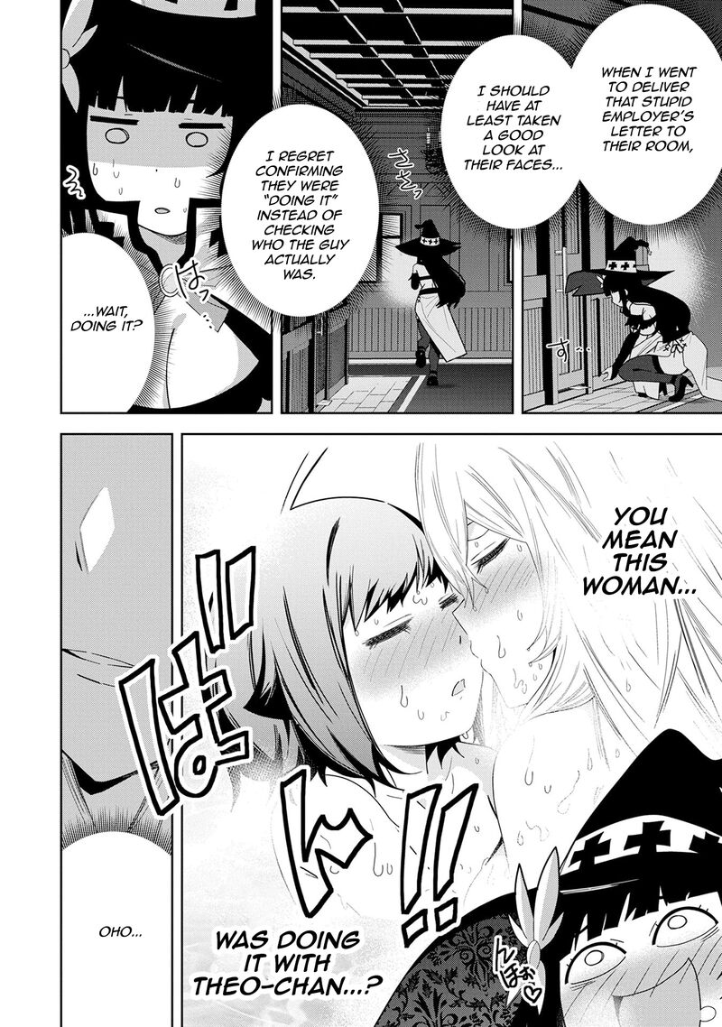 Negai O Kanaete Moraou To Akuma O Shoukan Shita Kedo Kawaikatta Node Kekkon Shimashita Akuma No NIIdzuma 50 4