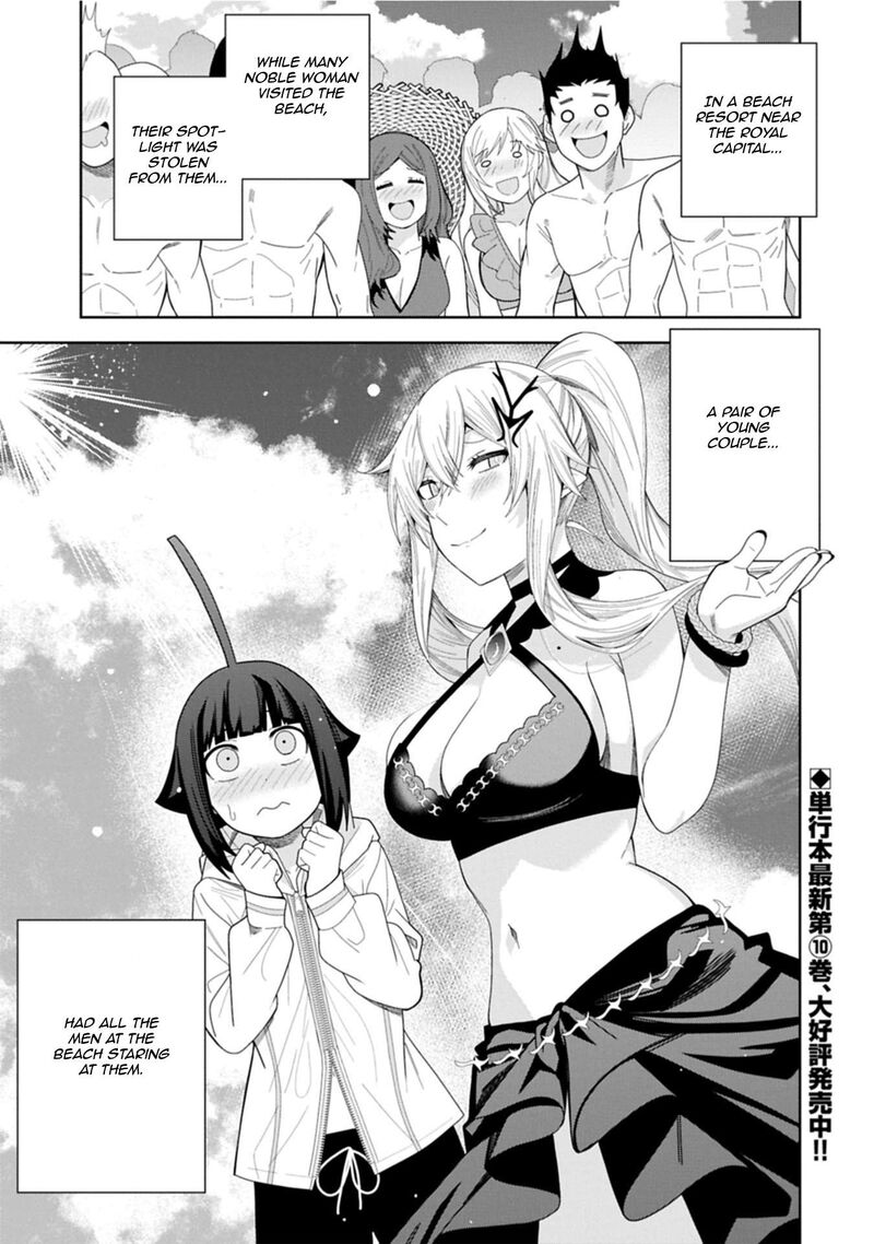 Negai O Kanaete Moraou To Akuma O Shoukan Shita Kedo Kawaikatta Node Kekkon Shimashita Akuma No NIIdzuma 51 1
