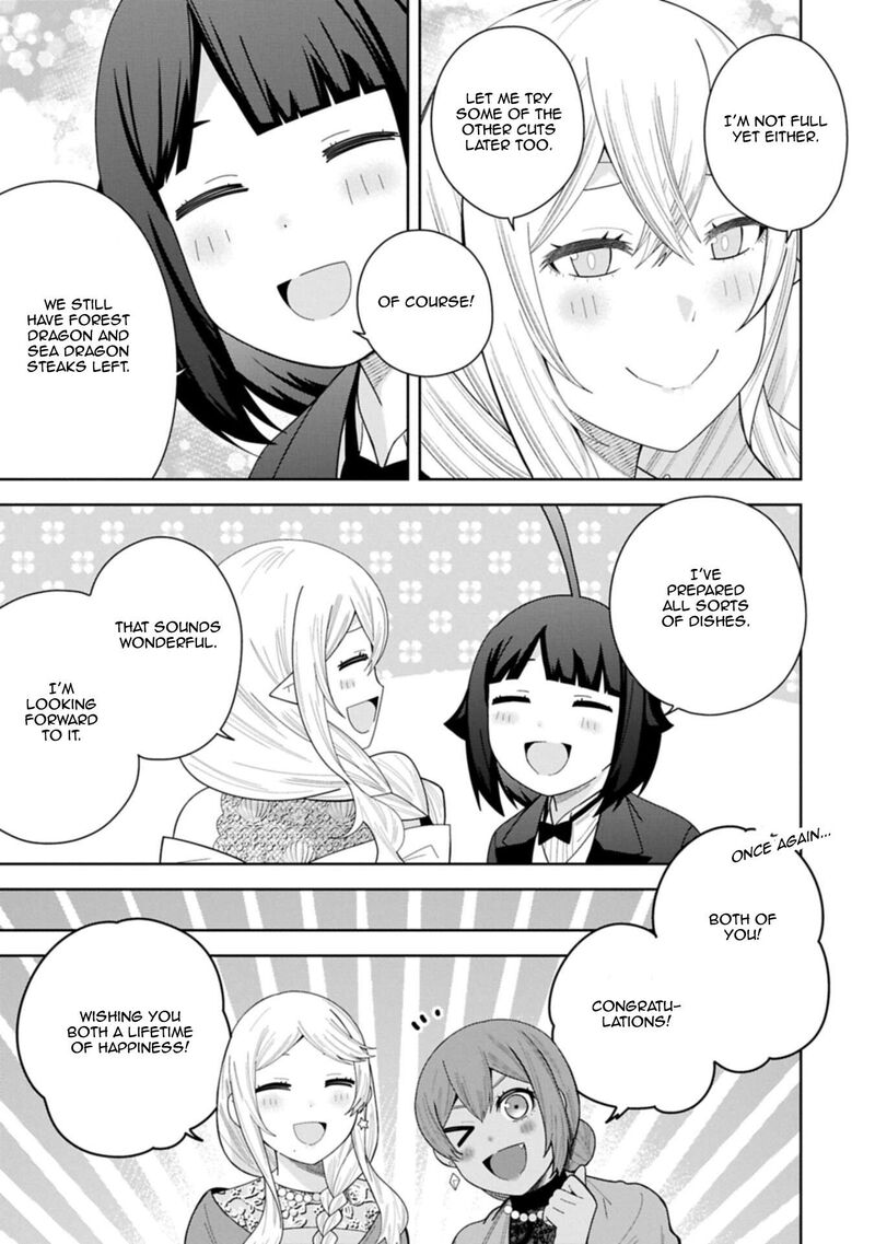 Negai O Kanaete Moraou To Akuma O Shoukan Shita Kedo Kawaikatta Node Kekkon Shimashita Akuma No NIIdzuma 60 19