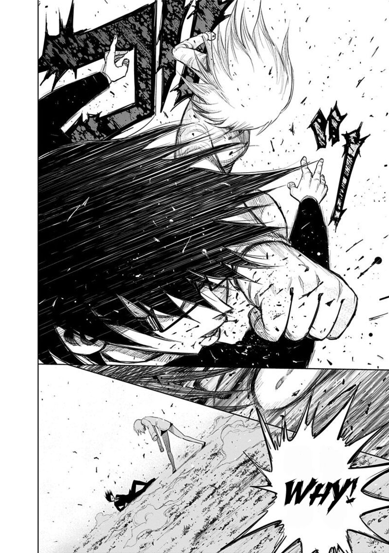 Nejimaki Kagyu 153 10