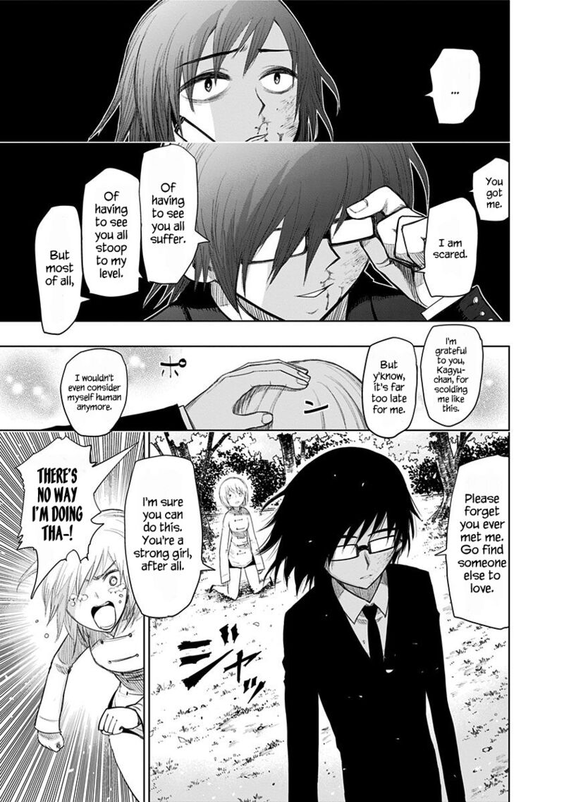 Nejimaki Kagyu 153 13