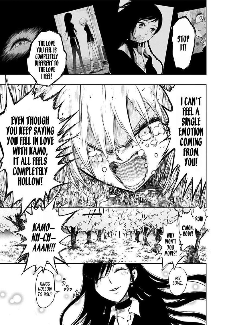 Nejimaki Kagyu 154 5