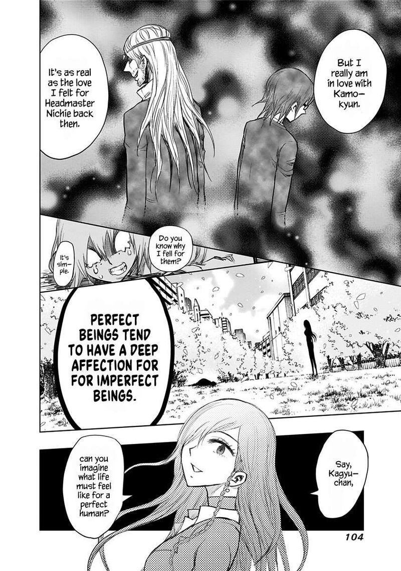 Nejimaki Kagyu 154 6