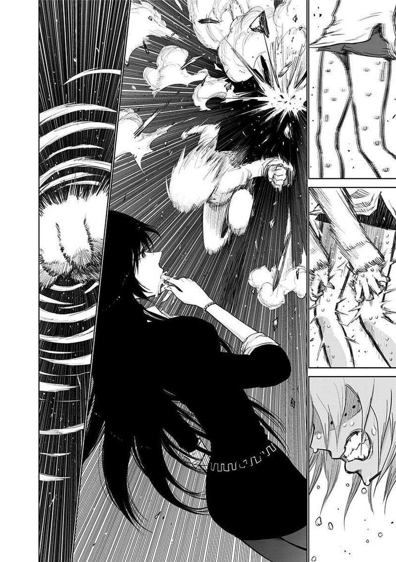 Nejimaki Kagyu 155 3