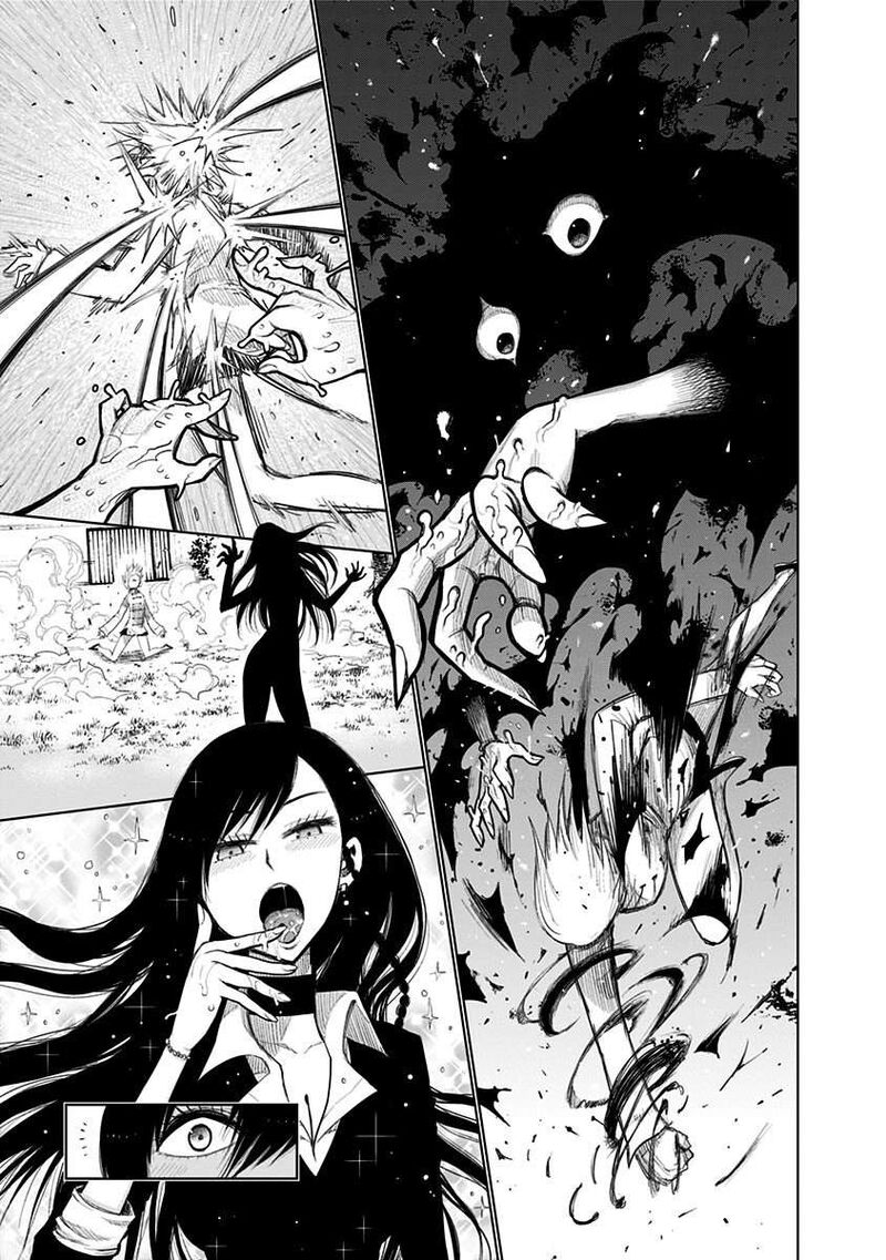 Nejimaki Kagyu 155 4