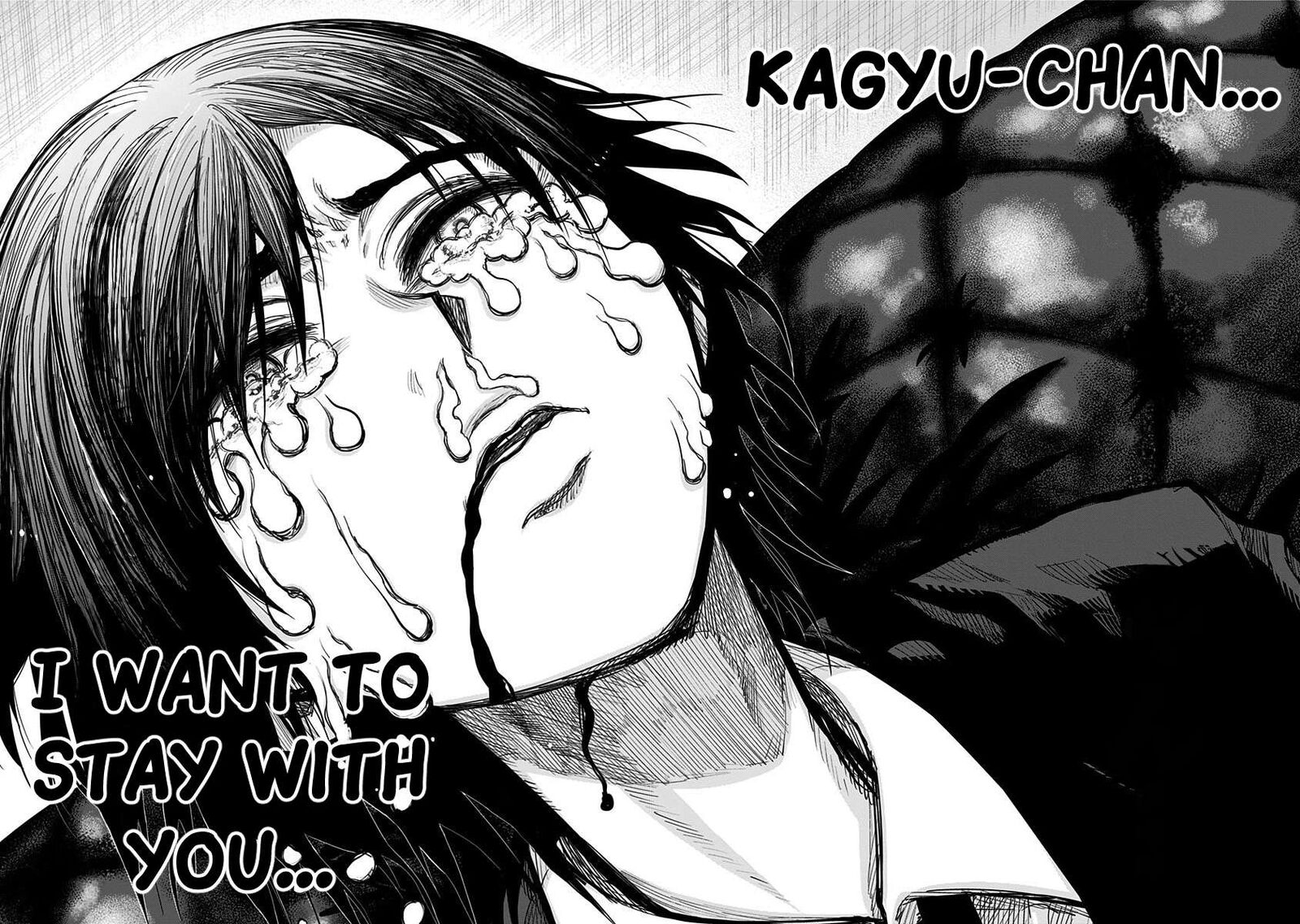 Nejimaki Kagyu 156 12