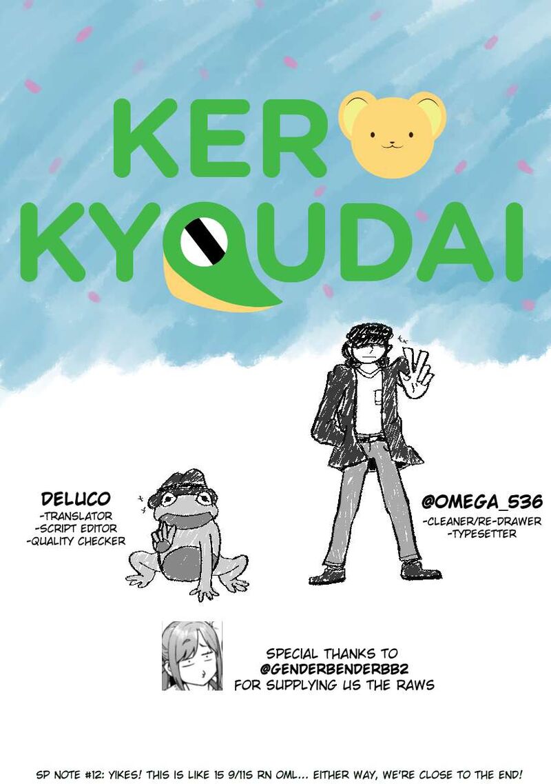 Nejimaki Kagyu 156 16