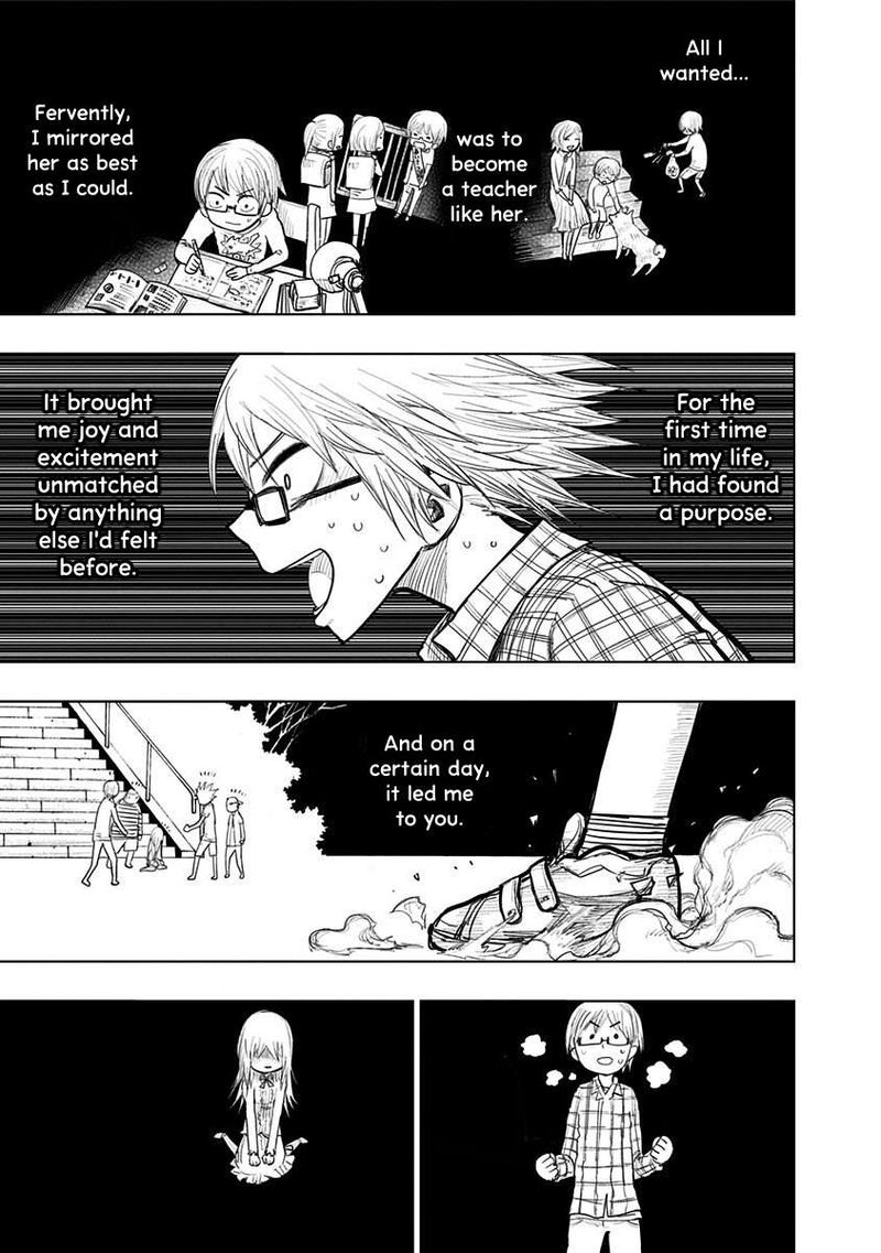 Nejimaki Kagyu 156 3