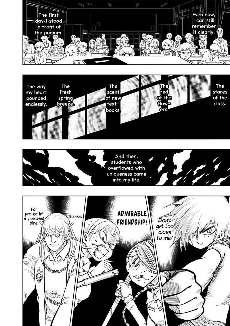 Nejimaki Kagyu 156 6