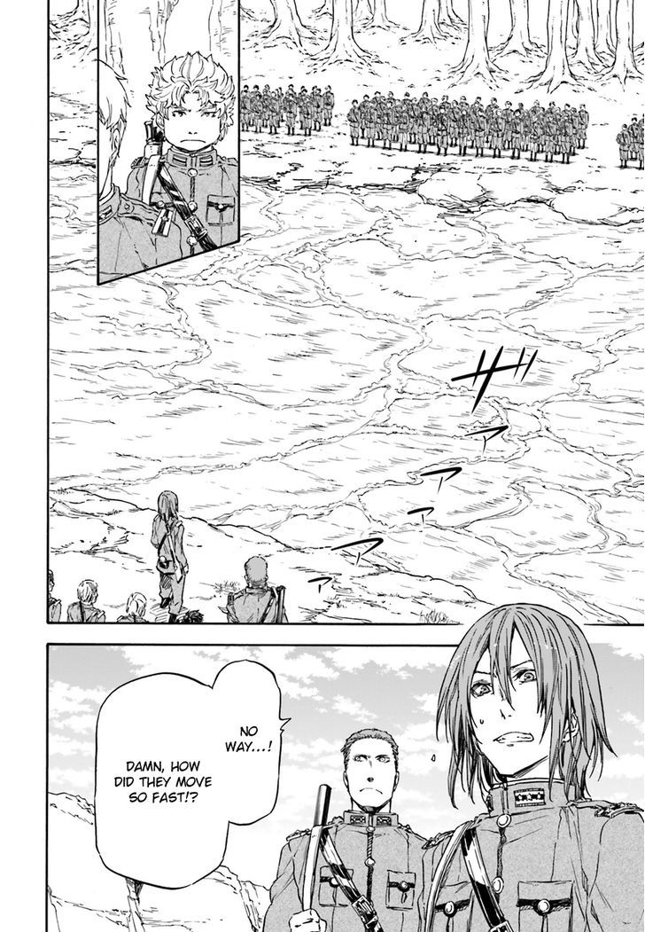 Nejimaki Seirei Senki Tenkyou No Alderamin 11 10
