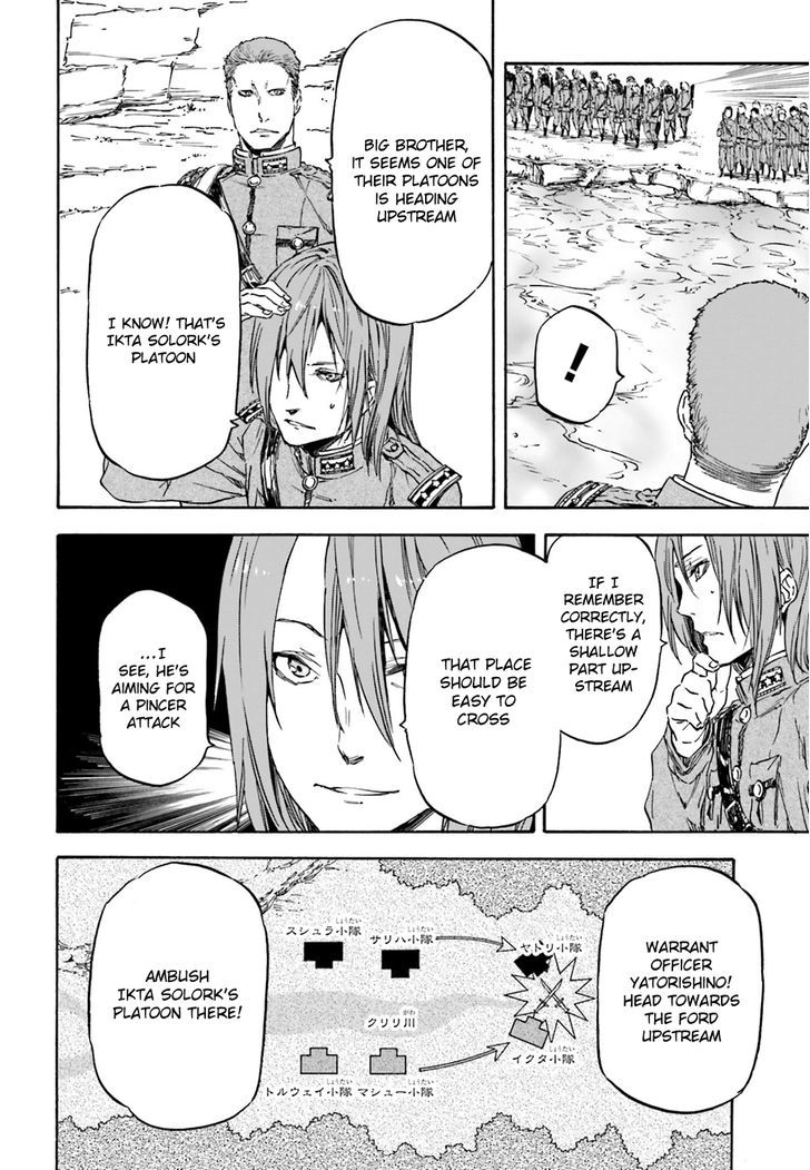Nejimaki Seirei Senki Tenkyou No Alderamin 11 12