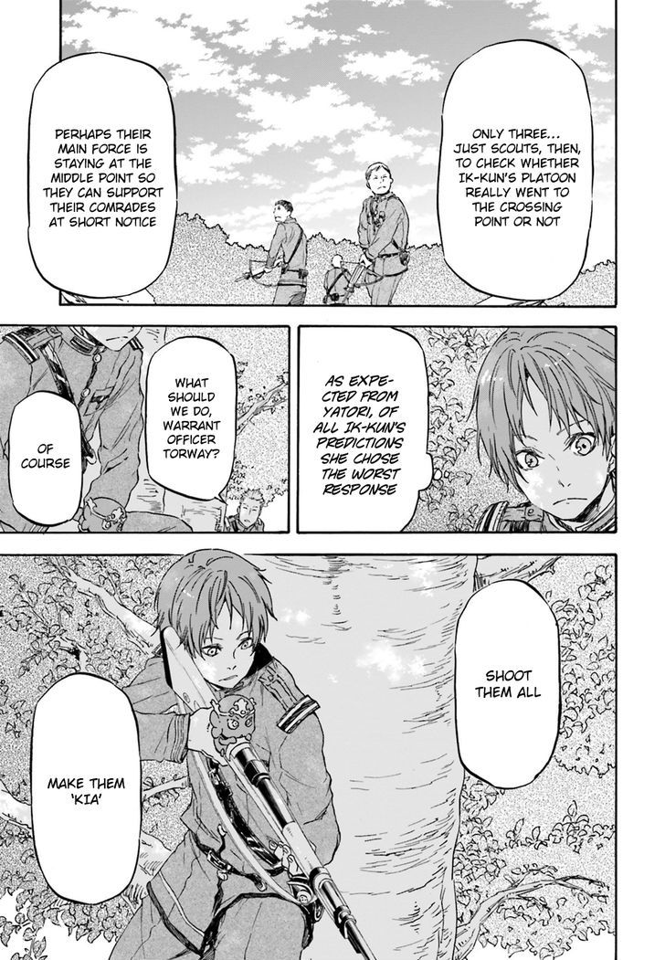 Nejimaki Seirei Senki Tenkyou No Alderamin 11 15