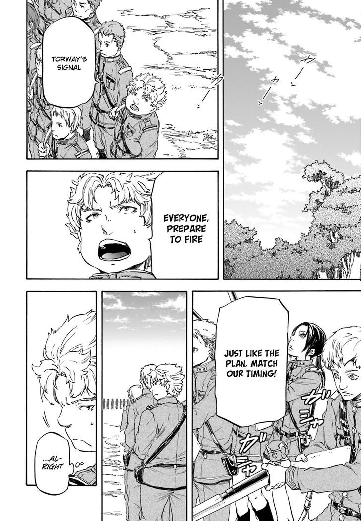Nejimaki Seirei Senki Tenkyou No Alderamin 11 16