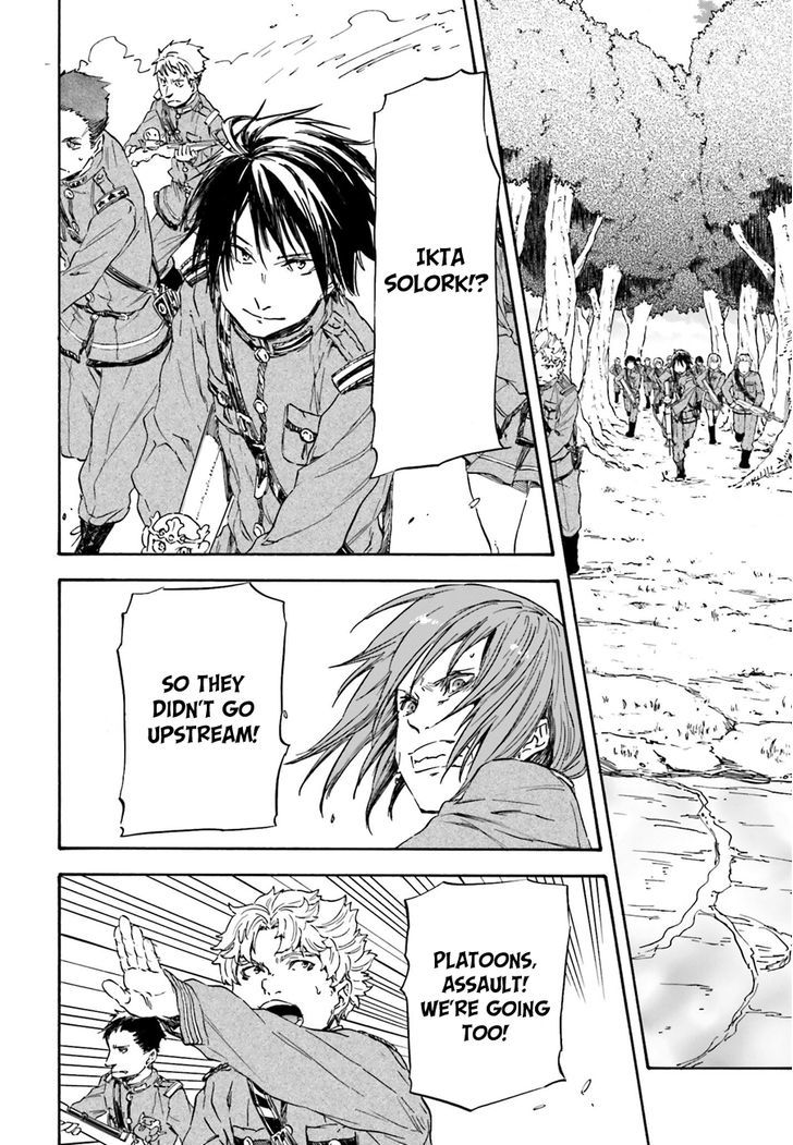 Nejimaki Seirei Senki Tenkyou No Alderamin 11 18