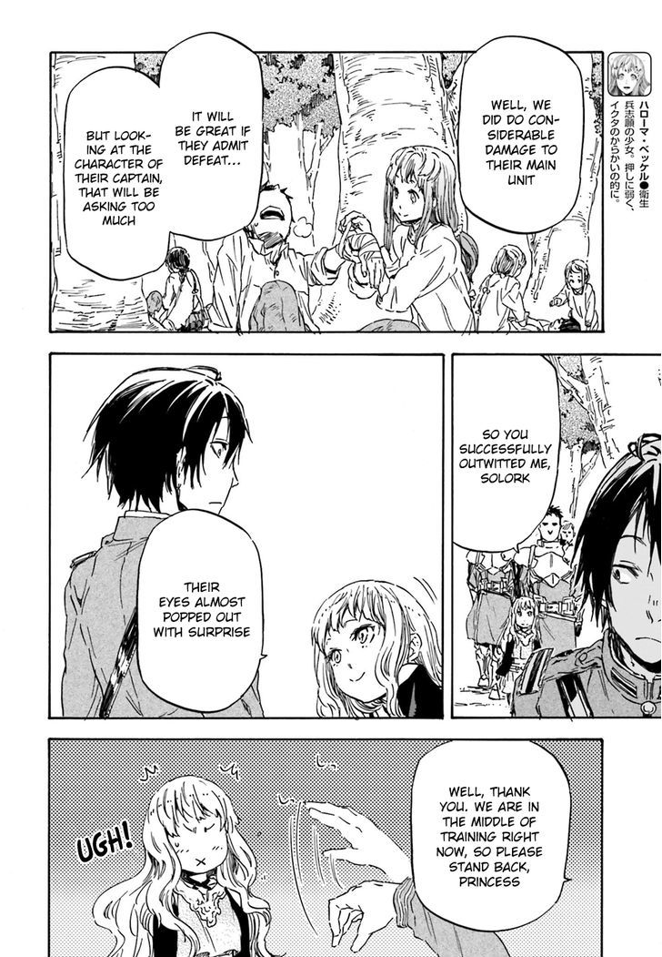 Nejimaki Seirei Senki Tenkyou No Alderamin 11 27