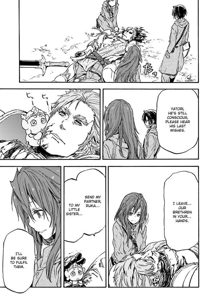Nejimaki Seirei Senki Tenkyou No Alderamin 24 24