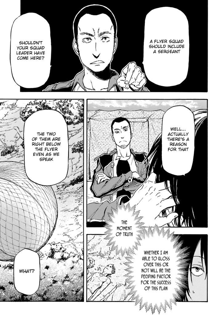 Nejimaki Seirei Senki Tenkyou No Alderamin 5 17
