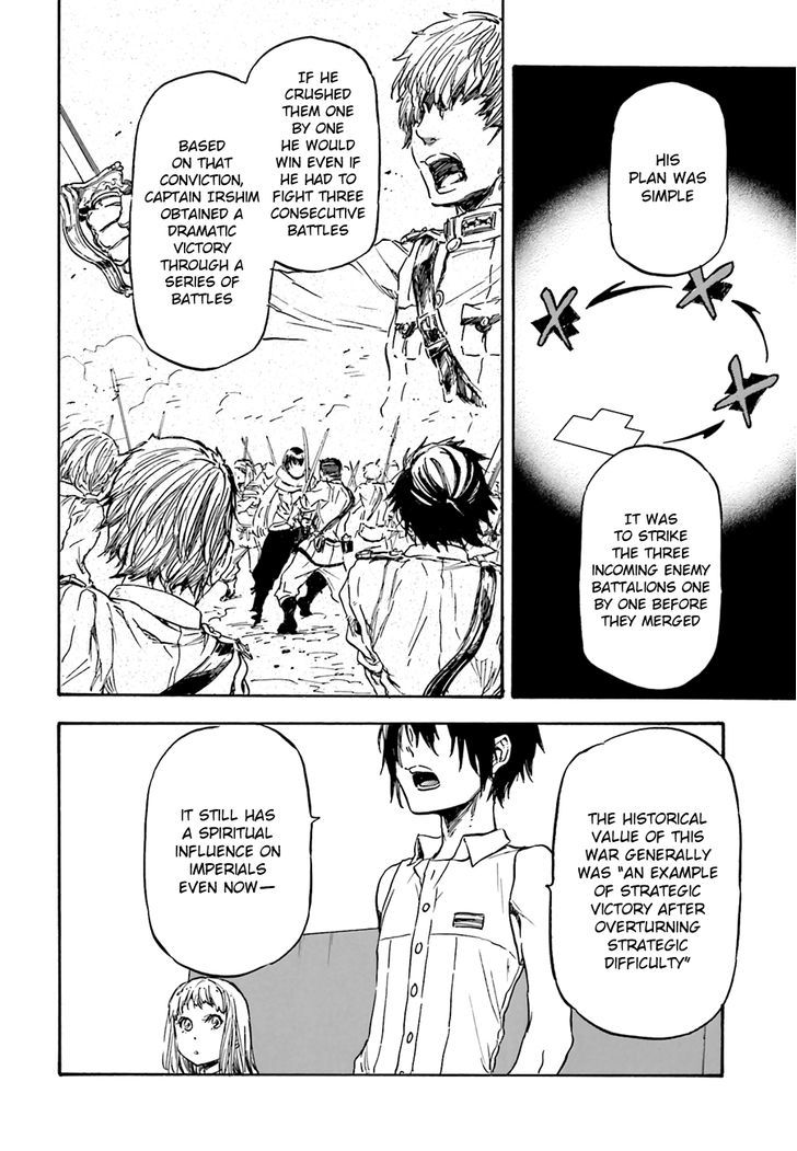 Nejimaki Seirei Senki Tenkyou No Alderamin 8 18