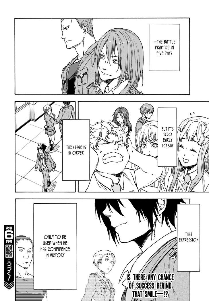 Nejimaki Seirei Senki Tenkyou No Alderamin 9 32