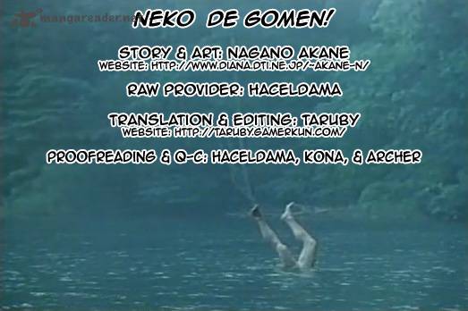 Neko De Gomen 17 1