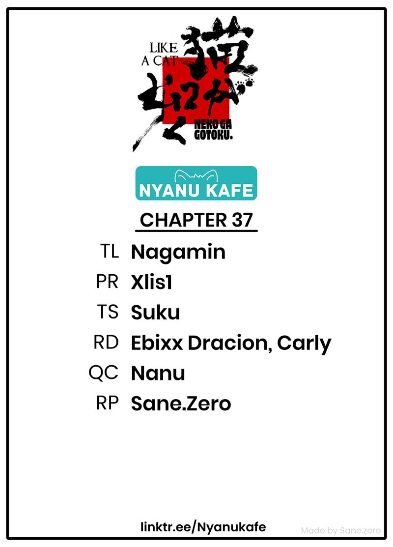 Neko Ga Gotoku 36 1