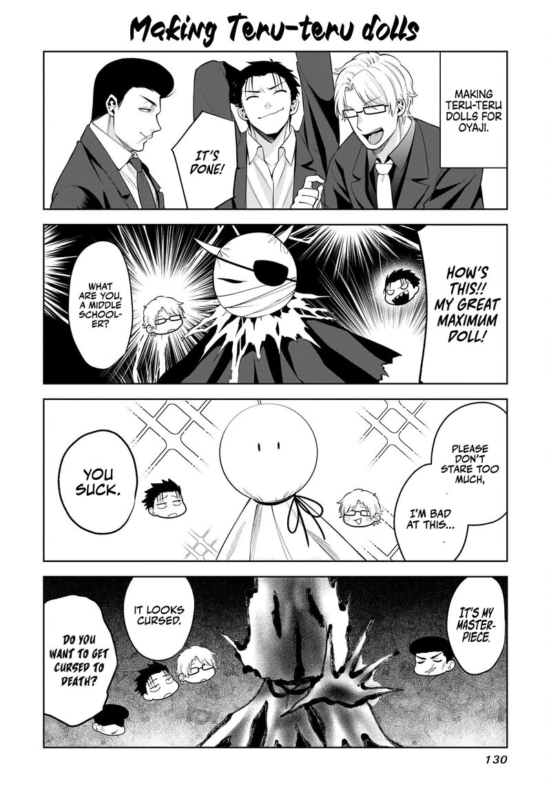 Neko Ga Gotoku 36 7