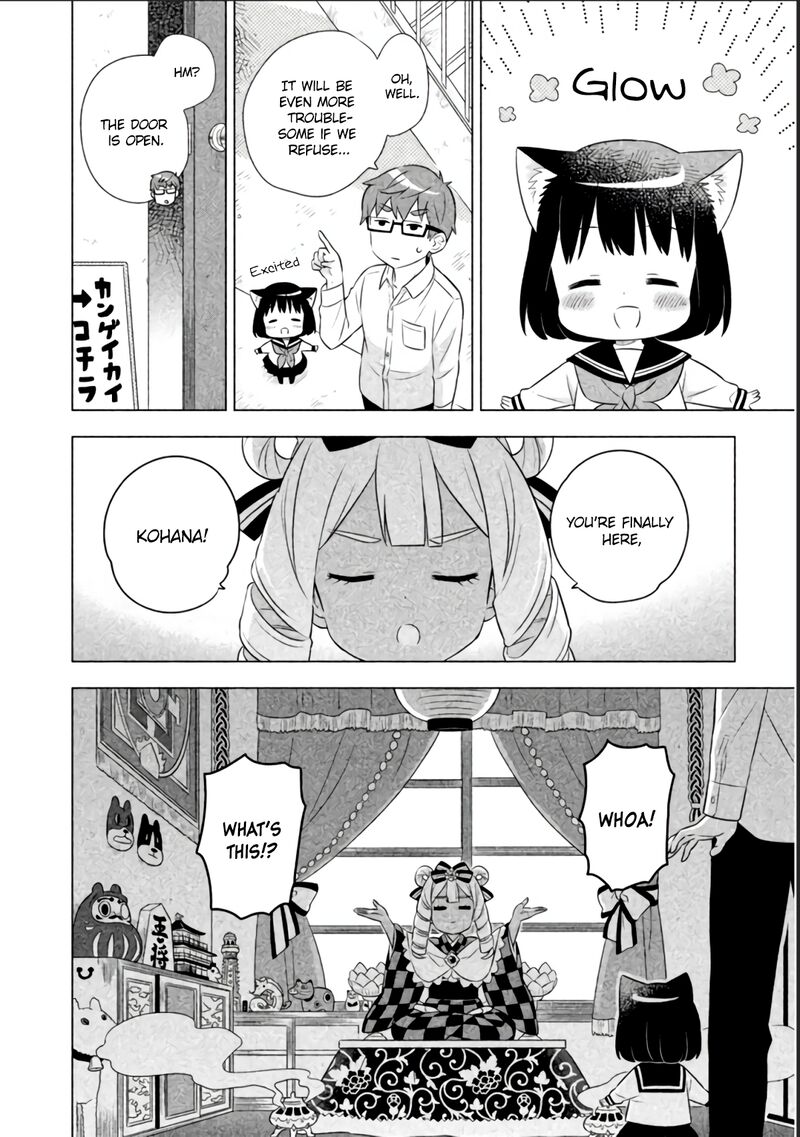 Neko No Kohana 11 4