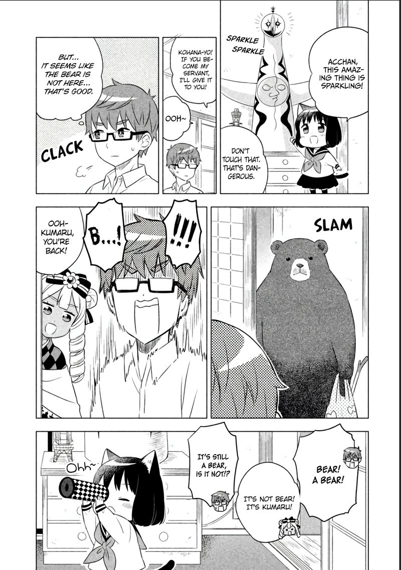 Neko No Kohana 11 6