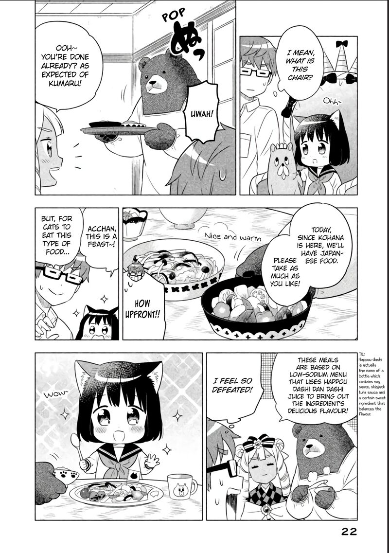 Neko No Kohana 11 8